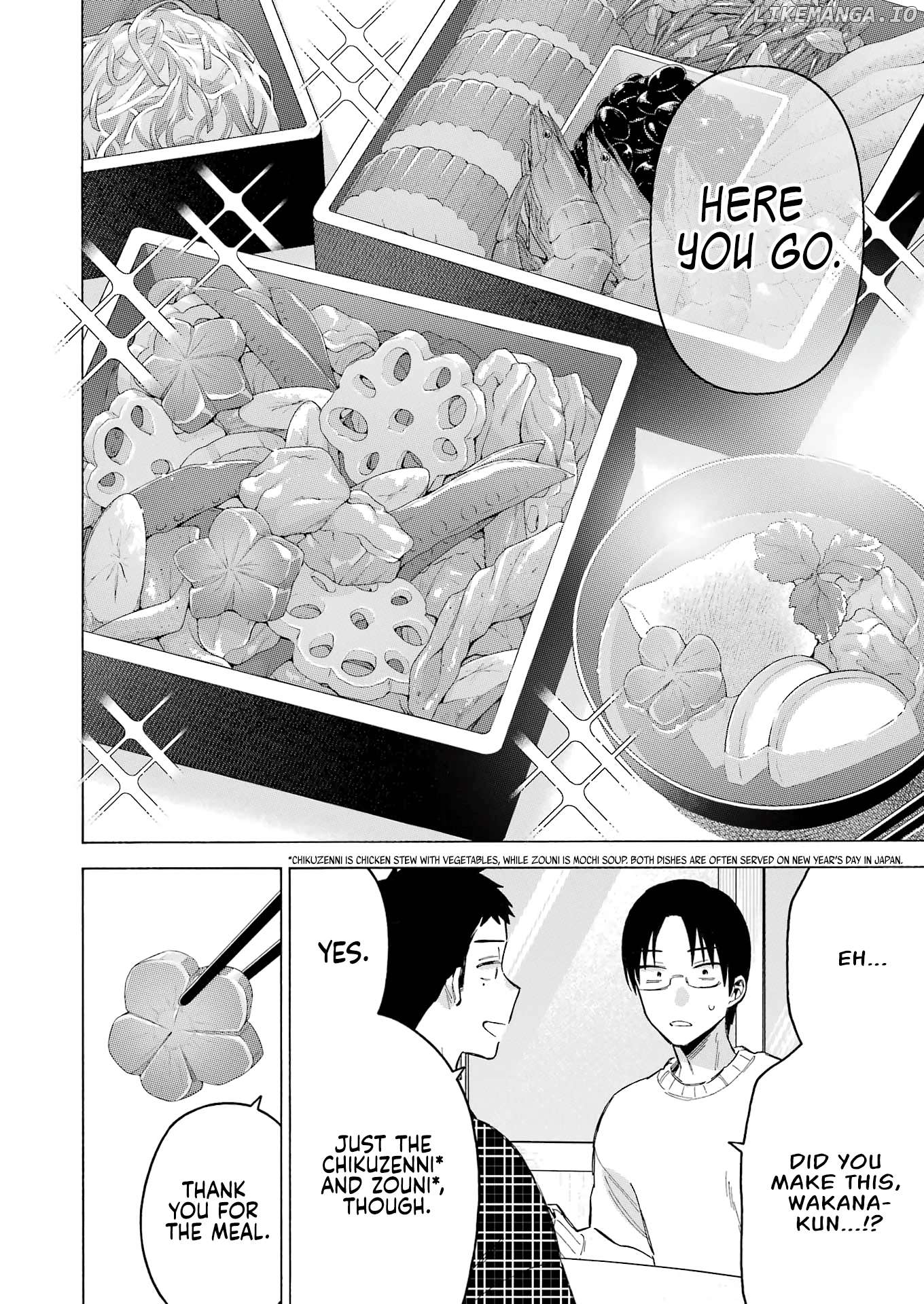 My Dress-Up Darling, Chapter 102 image 14